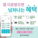 훅트포케 이미지