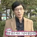 이너피스 이미지