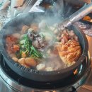 대한곱창 이미지