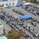 동구 보건소 본관 이미지