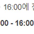 선산대로12-2 이미지