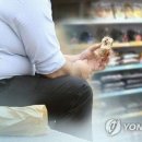 비만인, 복부 지방 건강하게 바꾸는 방법 '이것' 이미지