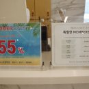 수원역 새마을금고 앞 이미지