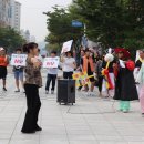 안산문화광장 이미지