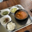 돈내코늘봄식당