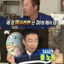 에그투어 - 중구 서소문로 89 | 에그투어