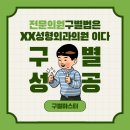 강남더뷰티성형외과의원 이미지