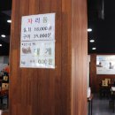 다농마트 공원 맞은편 이미지