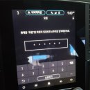 올려주기 위한 &#34;오윈&#34; 시스템 사용 후기!!(인카페이먼트, 이지커넥트)르노코리아 오팀장, 부산르노삼성,