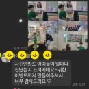 아이윌잉글리시