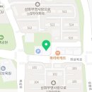 썬더치킨삼화마트점 이미지