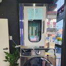 화이트운동화&빨래방 이미지