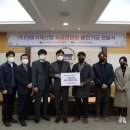 ㈜대흥석재 이미지