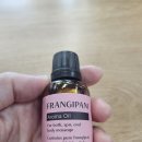 발리아로마 | 발리 현지 감성 그대로 발리파인 아로마 오일 2종 상세 후기