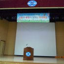 신학초교 Daum카페