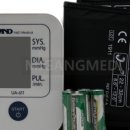 연성의료기 이미지