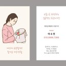 수성구 생활자원회수센터 | 수성구생활자원회수센터,대구중구재활용센터,재활용서포터즈2기,플라스틱재활용,업사이클링