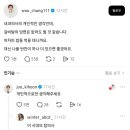 갈비탕의 당면은 굳이 없어도 될꺼 같다는 내과의사 이미지