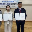 부산모전우체국 이미지