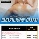 비오비카페 이미지