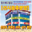 진병원 이미지
