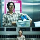 장영남 카카오 검색결과