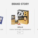 제일헬스사이언스 주식회사 이미지