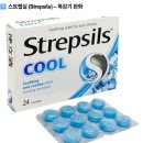 베트남 약국에서 사면 횡제하는 것 이미지