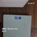 청강헬스 | 바디 프로필 준비 D-47~D-41 기록