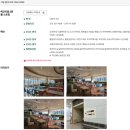 [충남/서천] 기대이상이었던 서천 국립생태원 나들이 후기