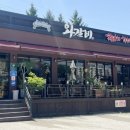 주식회사한상바오와갈비 | 전주 평화동 맛집 가족이랑 외식하러 가기 좋은 한상바오 와갈비 평화본점