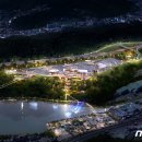 중대졸음쉼터 이미지