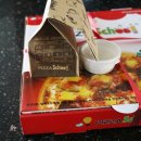 피자스쿨 광장점 이미지