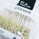 덕자상회