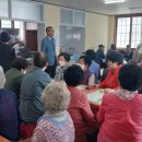 망경경로당 이미지