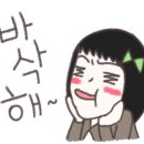 컴포즈커피인천송도