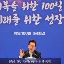 인에너지 - 부평구 경원대로 1091 | 인에너지