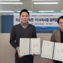 노리터PC 이미지