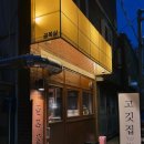 다대포항역 1번출구 앞 이미지