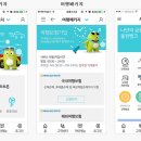 아이템뱅크 이미지
