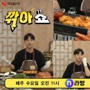 베스트인쇼 - 수원시 장안구 경수대로995번길 11-27 | 베스트인쇼