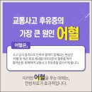 정덕한의원 이미지