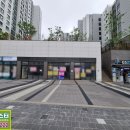 수원역푸르지오자이서문공인중개사사무소 이미지