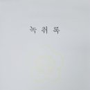 강토행정사 사무소 이미지