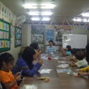 과학 실험교실 이미지