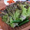 내사랑돌판오리구이 이미지