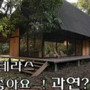 건축사사무소시건 이미지