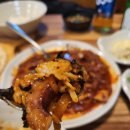 불끈낙지 이미지