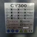 에이엠에스 이미지