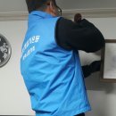 만섬경로당 이미지